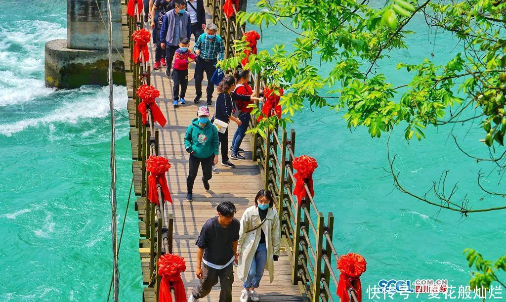  都江堰：境界丨四月芳菲 畅游都江堰
