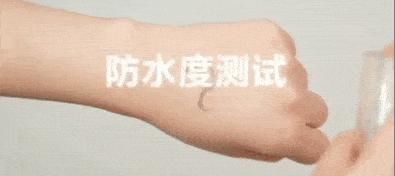#拥有#比起美妆大佬的手,更想拥有这个持久10小时的神器...