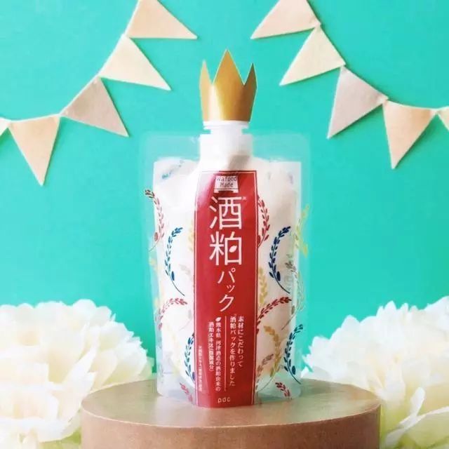 断货半年,抢都抢不到!荣登Cosme榜首,用完白1个色号,肌肤嫩到