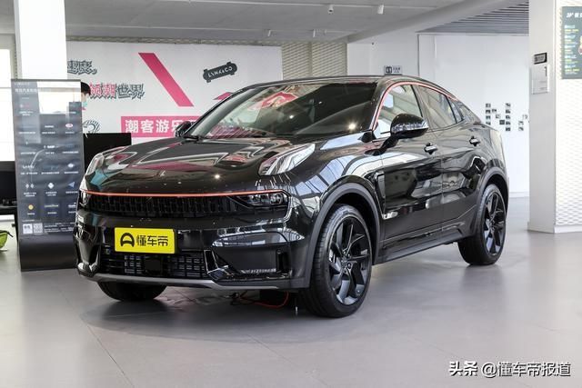  [比普通版车]想要不一定能买到，6.7秒“破百”，静态体验领克05时间限量版