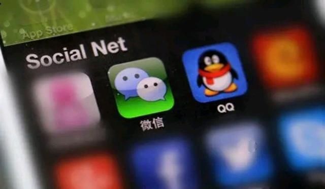  「等级」马化腾想不通，数亿用户达成一致，“QQ等级”一夜间“失宠”？