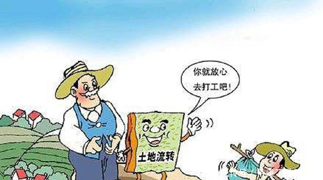  【取消】明年农村户口“取消”后，全国6亿多的农民，最后能真正