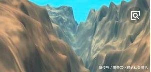 山海经中发现渤海以东存在一个无底深渊，那里到底隐藏着什么秘密