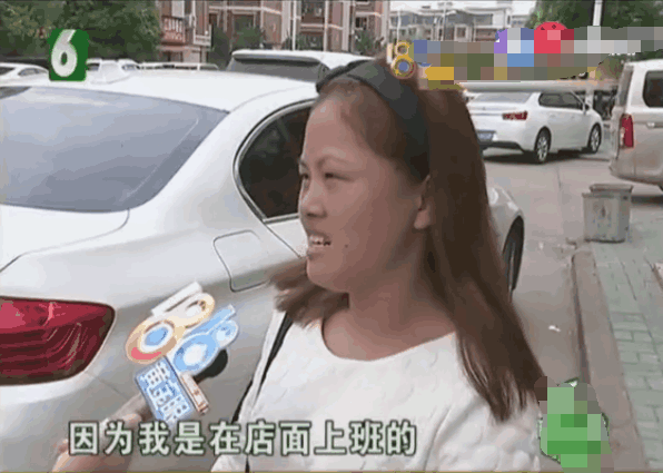 女子要把头发烫成美女图片那样, 差距太大 网友: 卖家秀与买家秀