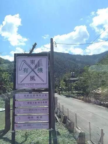 同样是农民，为何台湾地区比中国农民收入高25倍？