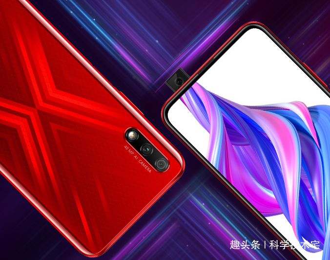 哪些手机搭载骁龙