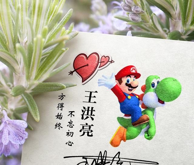  「花开」姓氏情侣头像13张，温馨花语，爱意满满