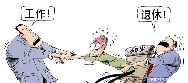  [作人员]除了车补，提拔外，事业单位不如公务员的还在退休上，