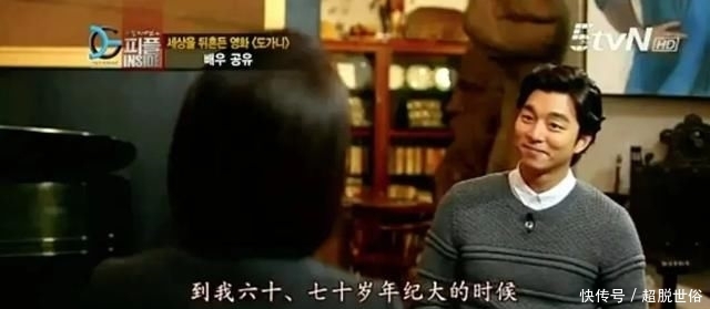  「角色」这个用作品影响韩国法律的男人，又拍新电影了