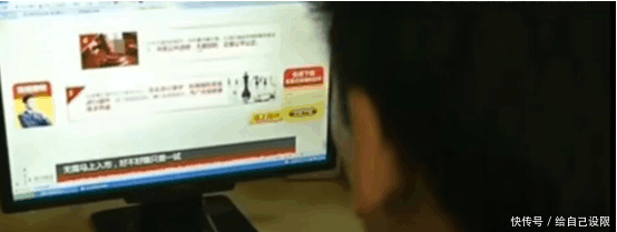 网上弹出贷款小广告, 男子网贷被骗上千元, 很多人都上当了!