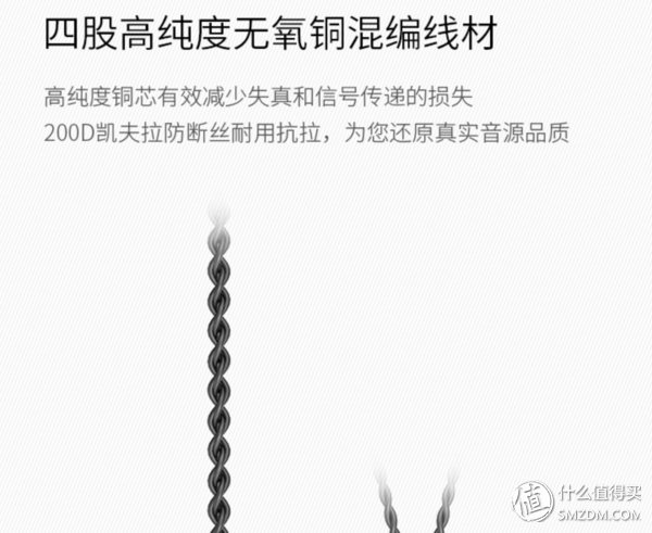 可以换单元的蓝牙HIFI耳机? 兴戈MEETURE3单元及APT0蓝牙