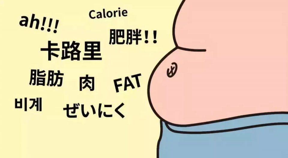 你以为健身房发照片的网红都是靠撸铁来瘦身的??其实真相是这样的