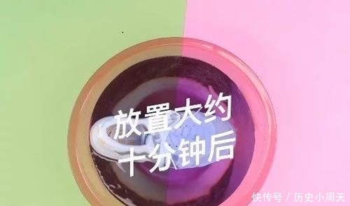  「运动鞋」get这份鞋子清洁保养指南！每天都像穿新鞋~~