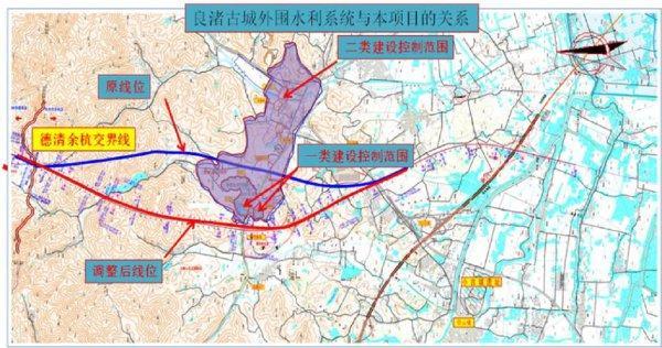 杭州绕城高速公路西复线工程为良渚遗址让道