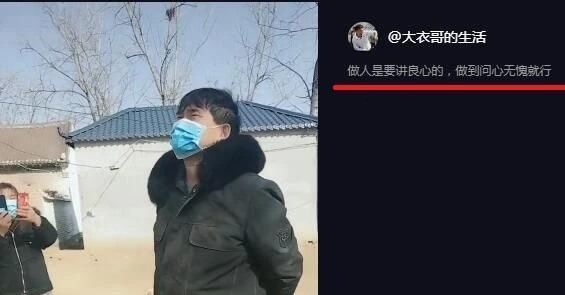  【大衣】不知蒋大师在加拿大是何身份，大衣哥问心无愧做农民