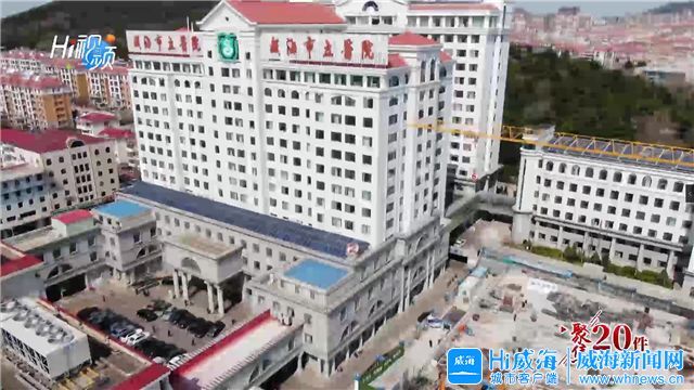  月底：和平路停车场预计4月底完成主体封顶