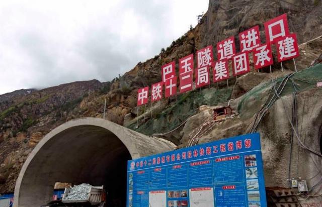 拉林铁路再迎喜讯，可提前一年完成通车，加强西藏与内地联系