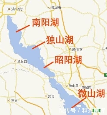  微山湖|微山湖在山东与江苏边界，为何全部划入山东？