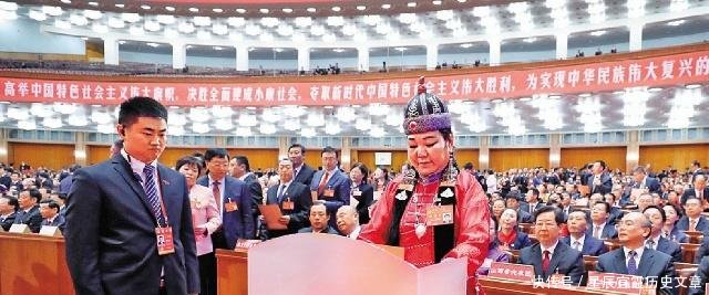 中国“中央候补委员”是什么级别和中央委员有什么区别