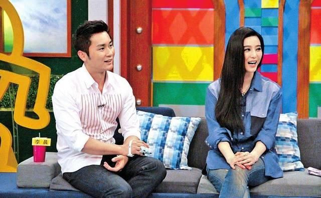 李晨范丞丞什么综艺