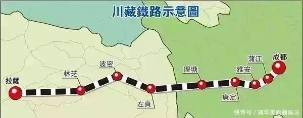  「川藏铁路」挺进大西南：中国“最难建的铁路”川藏铁路有最新