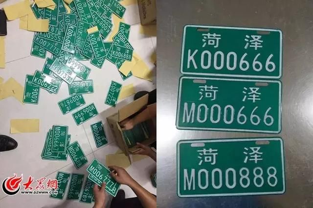 拘留!电动车违规扣驾照的分?交警自留电车好牌照?都是谣言,别传