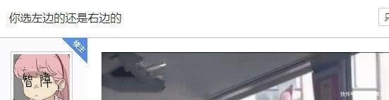 冯提莫如今在哪里直播