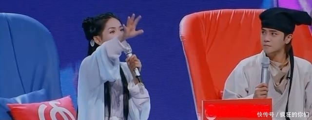 『快本』谢娜上春晚后变大牌，《快本》游戏环节现冷漠脸，与谭松韵差别大