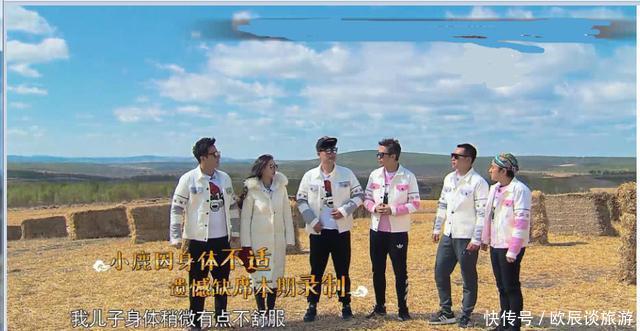 中国最了不起城市，人口7万不到，游客300万，年收入近40亿