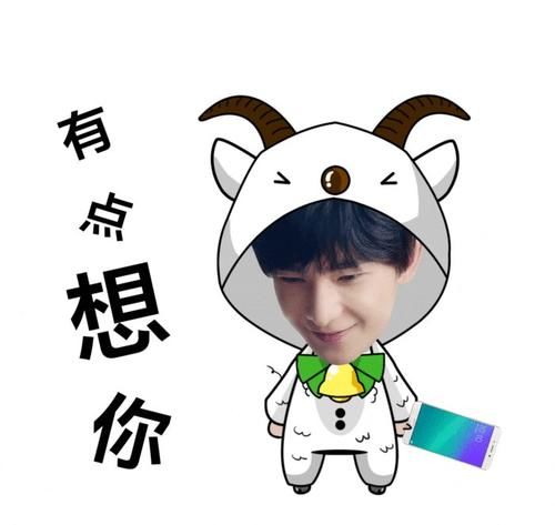  #老师#搞笑段子：你知道历史上最早的影迷是谁吗？