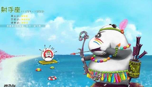  [闺蜜]最适合当闺蜜的四个星座，狮子座太仗义，双子座很有趣