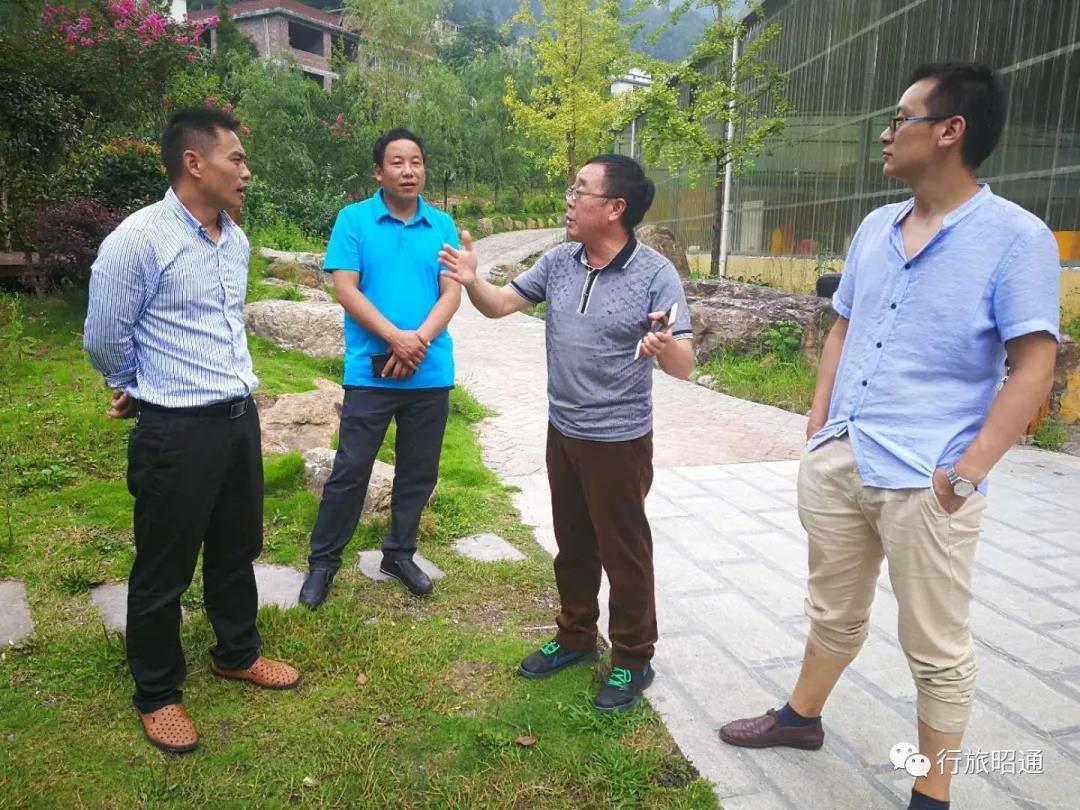 昭通市旅发委开展旅游厕所建设进度督查