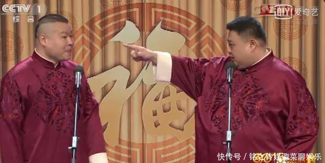 岳云鹏的小品生活趣谈