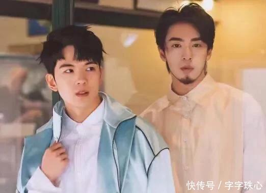 #人组#快乐家族正式官宣，5人组成7人组，被排斥多年的她还是加入了