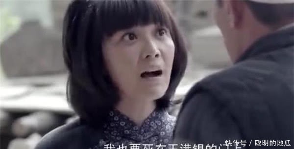 平凡的世界:穷养的孙兰花就被王满银一件