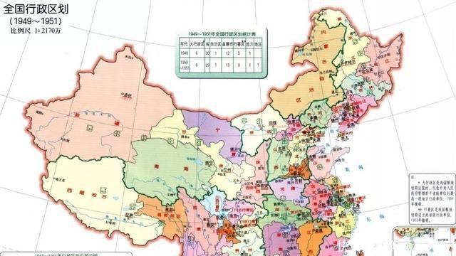 陕西省东南部的6个县，1950年，为何都被划入了湖北省？