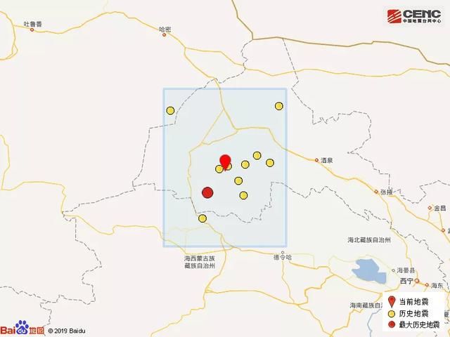  「发生」甘肃酒泉市肃北县发生3.8级地震