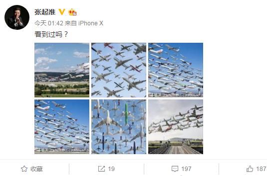 极力洗白的马蓉，所说到底是真是假，采访时的一个眼神暴露了真相