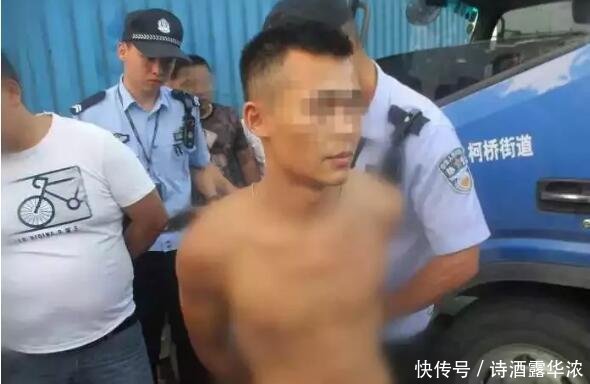 广西男子骗了200多万跑路被砍断脚 警方发布最新通报