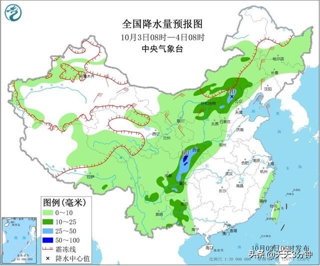  「局地」今日北方开始降温，10月2日-10月9日降水量预报