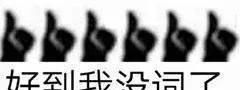  『条纹衬衫』2020穿衬衫+阔腿裤的你,气质极了!