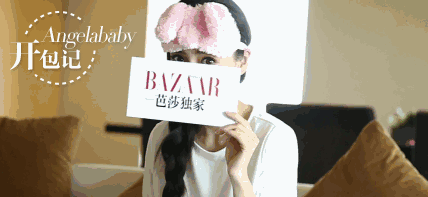 揭秘｜一线时尚大刊编辑们上班用的包包里都装了什么？