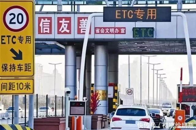 交通部9月1号起高速收费改革,货车、摩托车、私家车都有概括！