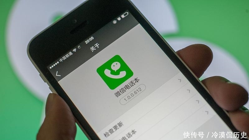 明明白白@逾期后遇到催收不要害怕!正面回击,学会把他收拾的“明明白白”