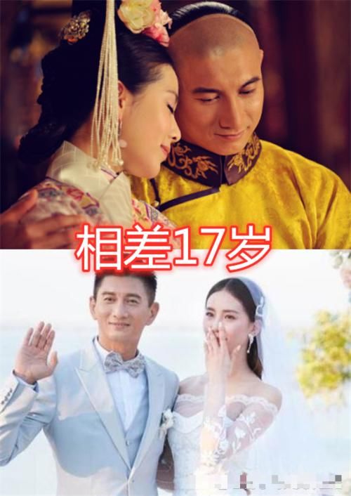 有种年龄差叫明星夫妻,吴奇隆刘诗诗还好,他