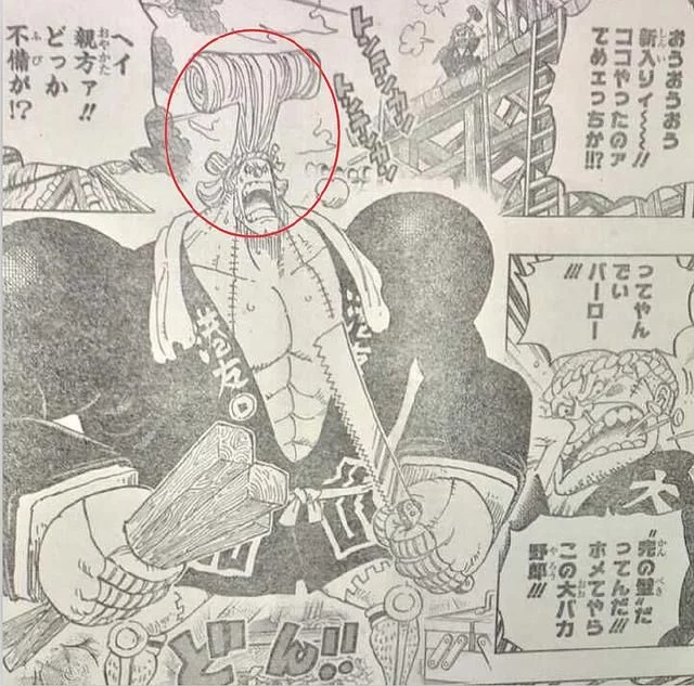 海贼王漫画909话：罗宾变艺伎，弗兰奇变酷，索隆用小刀切腹