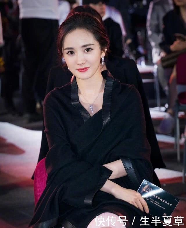 杨幂魏大勋评论