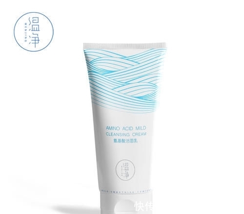  「牌子」什么牌子洗面奶好用又不贵 十款平价好用的洗面奶排行榜