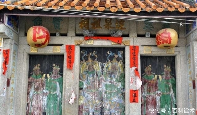 中国人口最多的村庄，全村人都是同样的姓，人口相当于一个县城