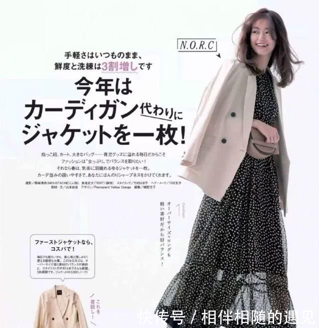 春天:我理想中的春天,应该是这样的
